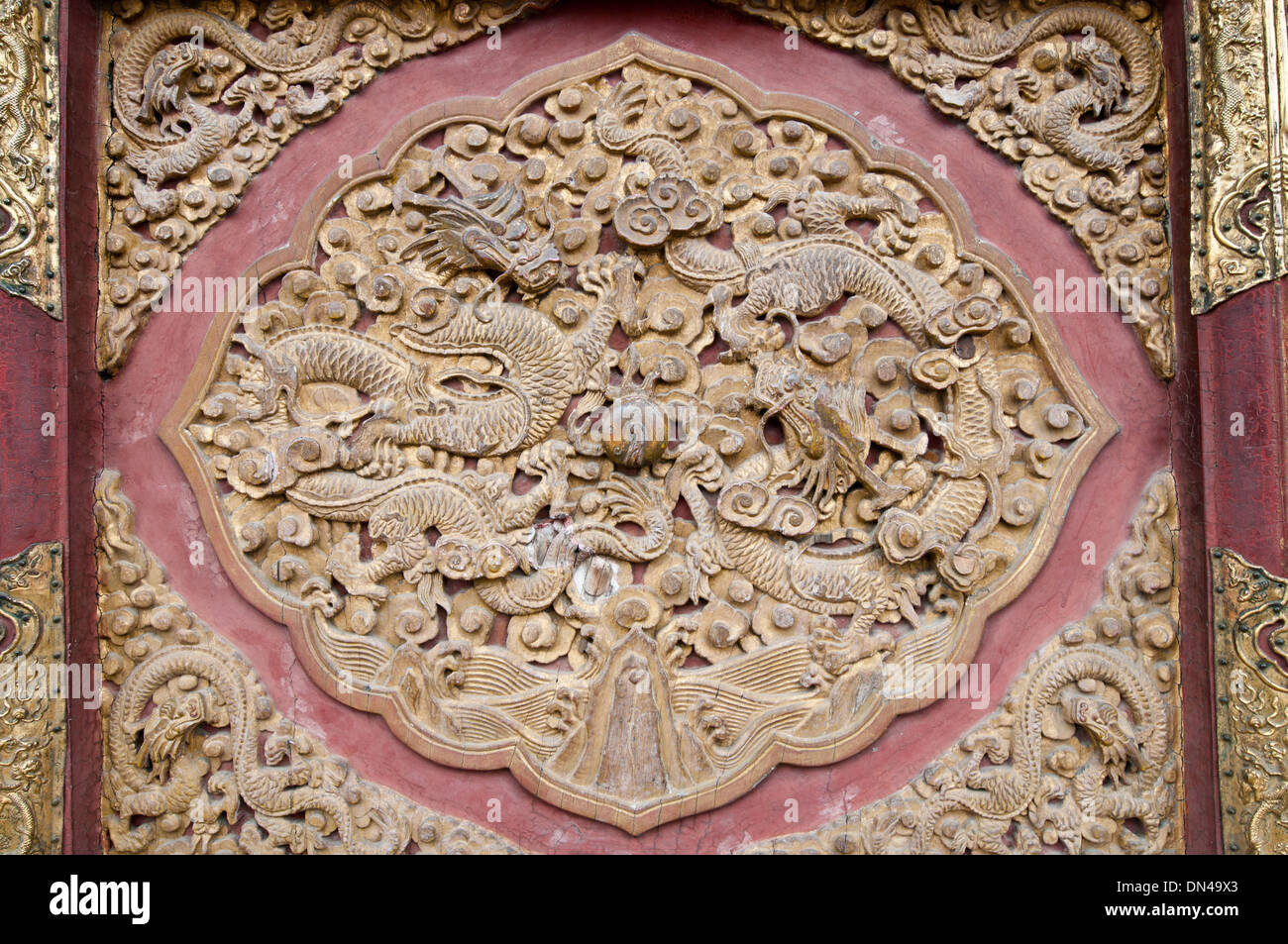 Old wooden door in Forbidden City, Beijing, China Stock Photo - Alamy