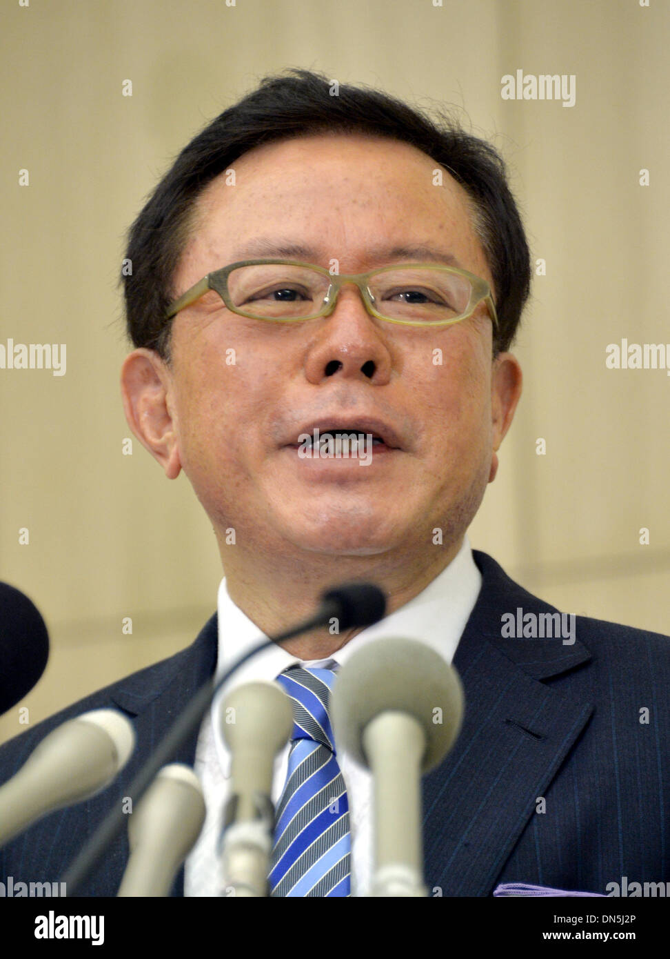 Naoki sakai hi-res stock photography and images - Alamy
