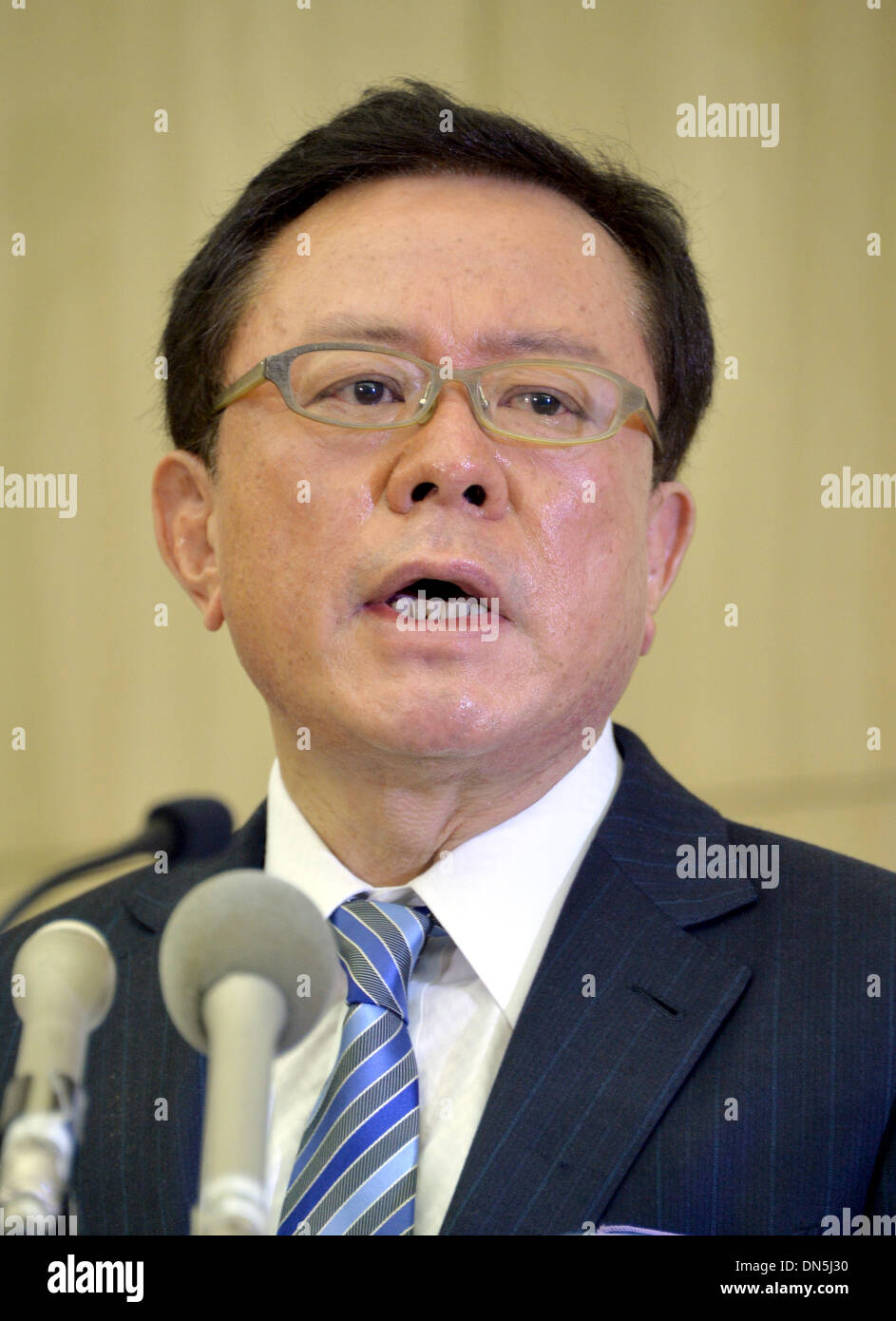 Naoki sakai hi-res stock photography and images - Alamy