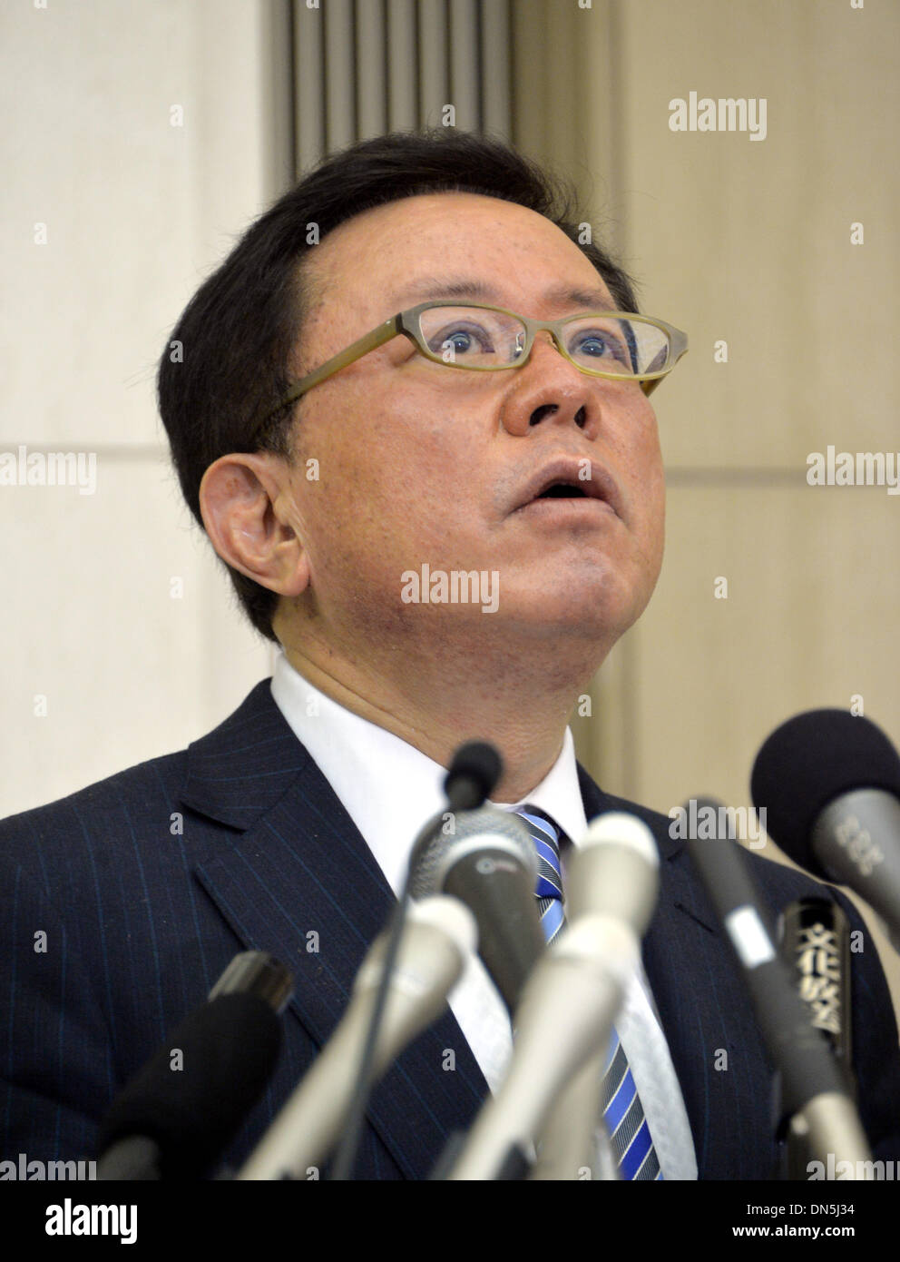 Naoki sakai hi-res stock photography and images - Alamy