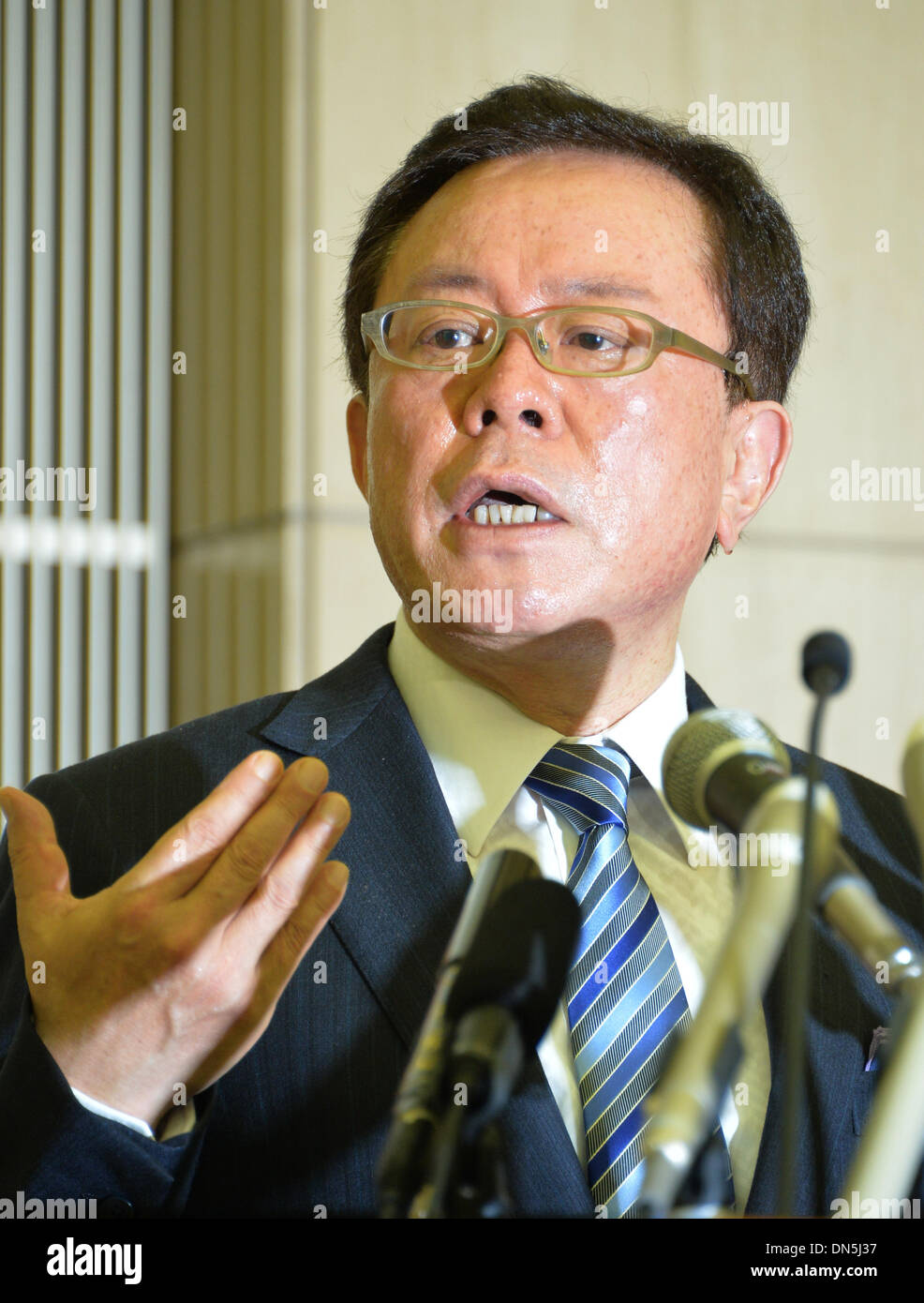 Naoki sakai hi-res stock photography and images - Alamy