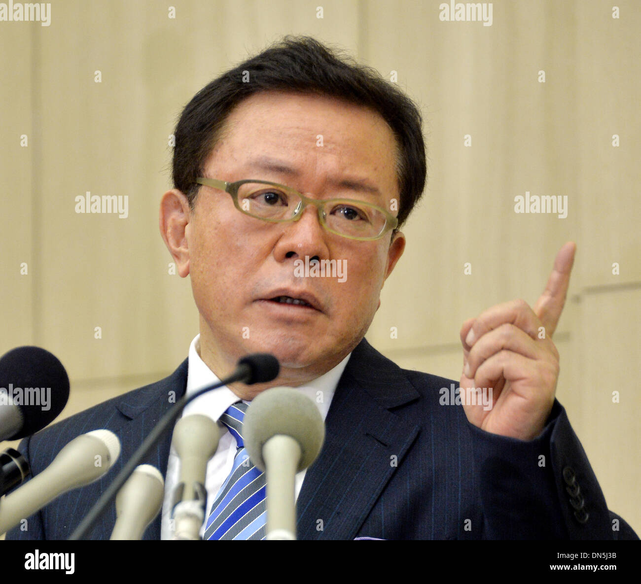 Naoki Sakai High Resolution Stock Photography and Images - Alamy