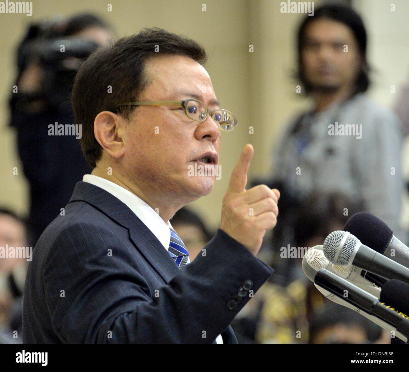 Naoki sakai hi-res stock photography and images - Alamy