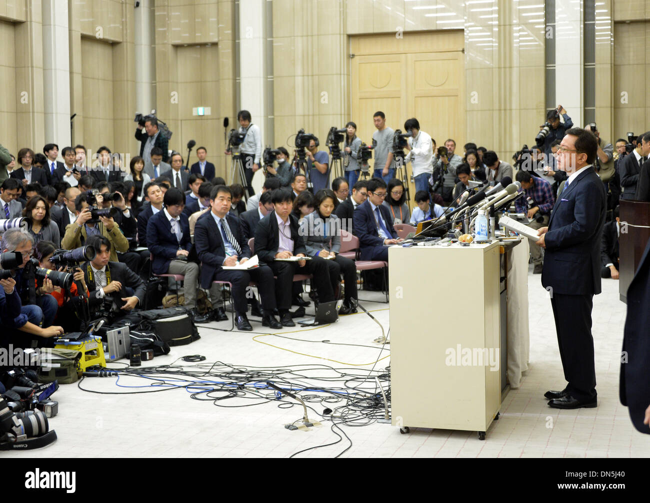 Naoki Sakai High Resolution Stock Photography and Images - Alamy