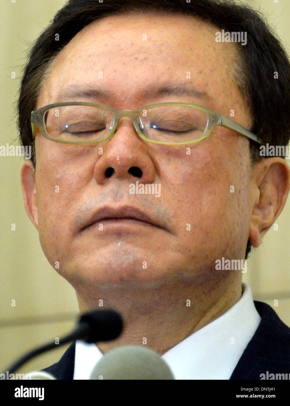 Naoki sakai hi-res stock photography and images - Alamy