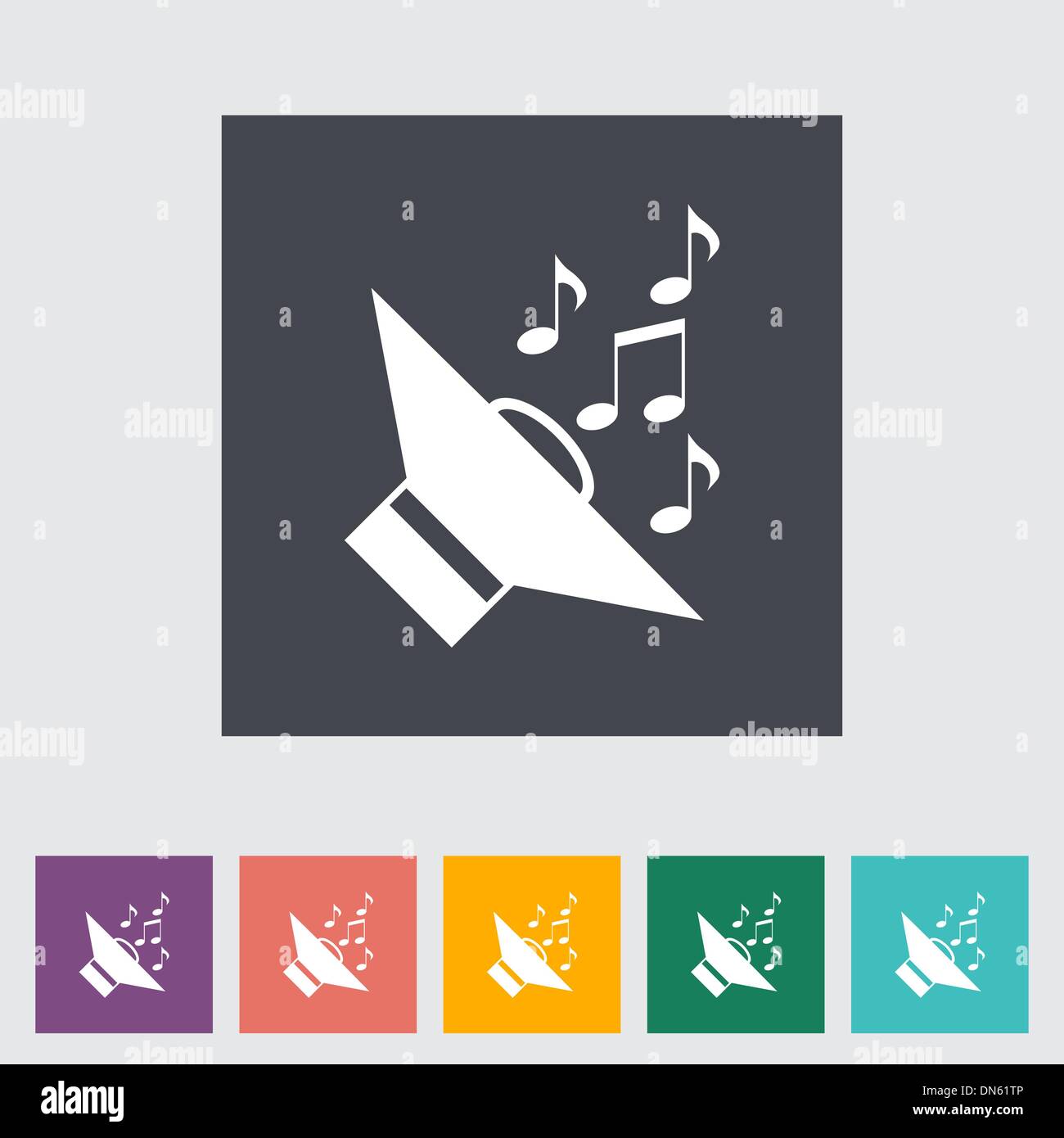 Icon of car speakers. Stock Vector