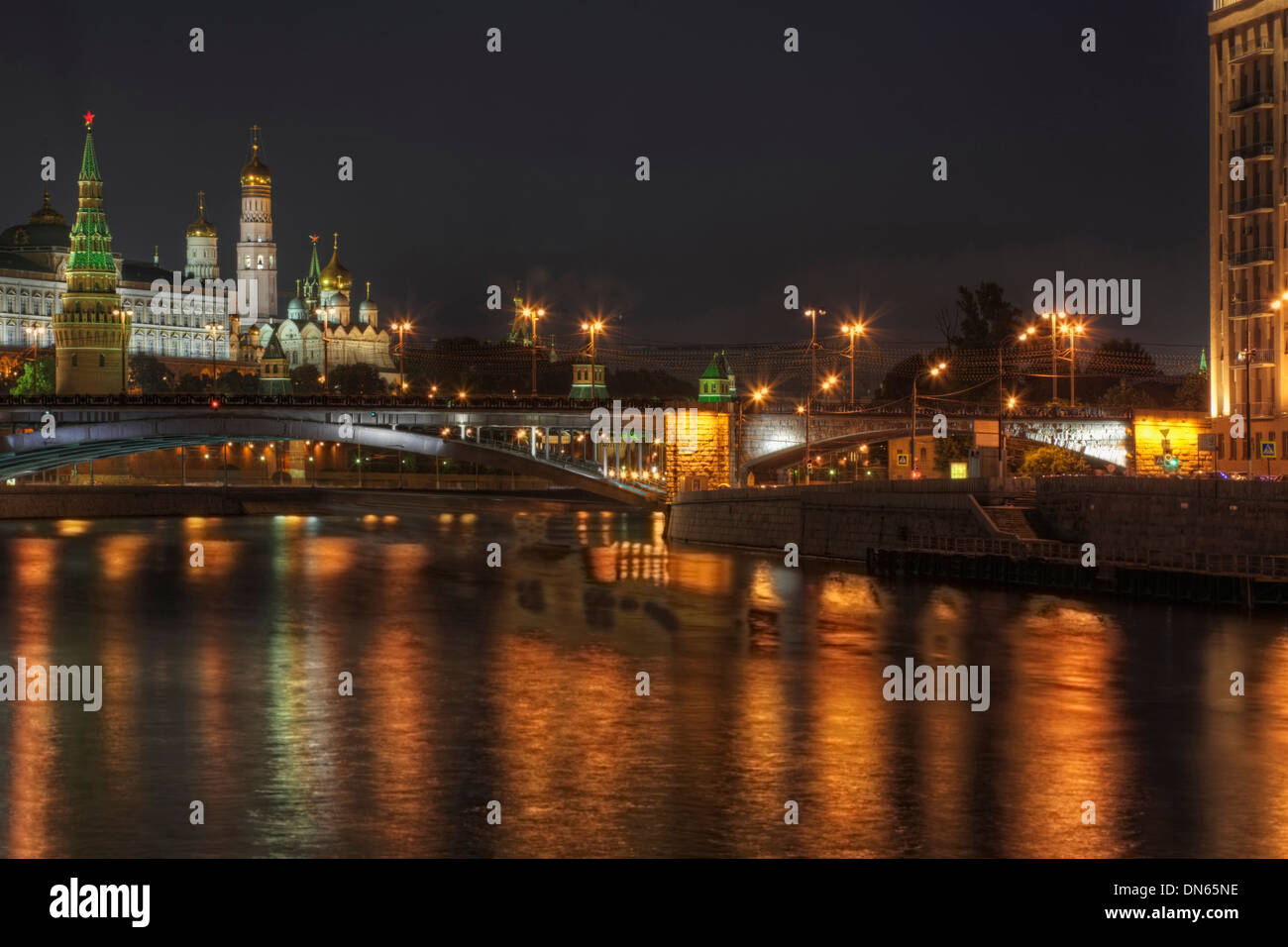 City skyline illuminated at night, Moscow, Russia Stock Photo