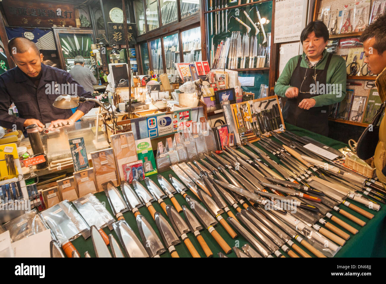 Japan, Honshu, Kanto, Tokyo, Tsukiji Market, Fish Knife Shop Stock Photo Alamy