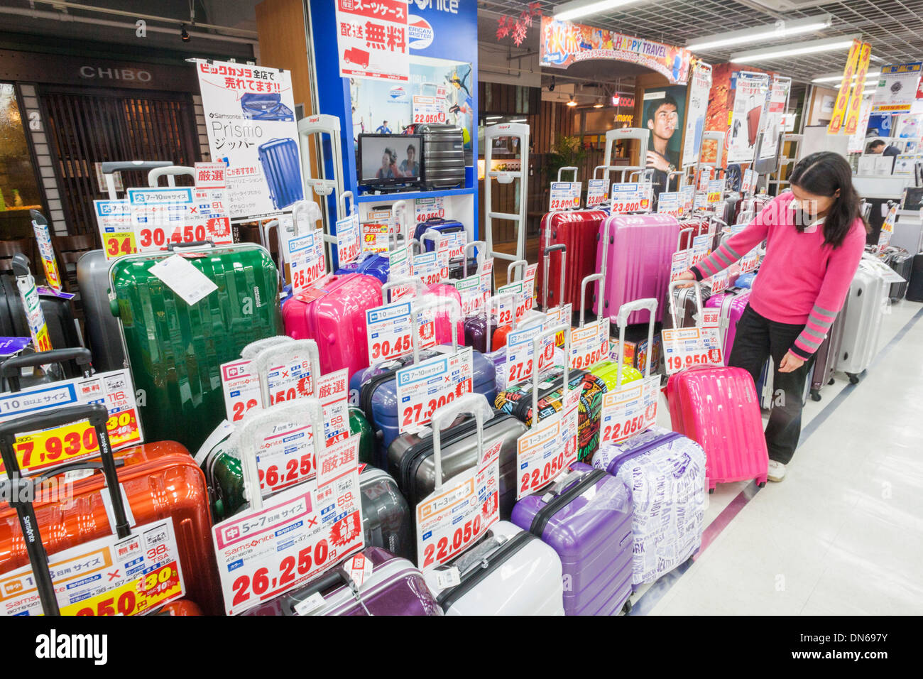 Japan, Honshu, Kanto, Tokyo, Akihabara, Yodabashi Electrical Store