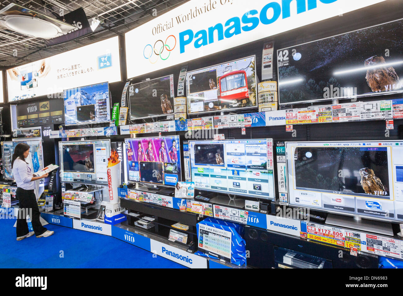 Japan, Honshu, Kanto, Tokyo, Akihabara, Yodabashi Electrical Store, Television Department Stock Photo