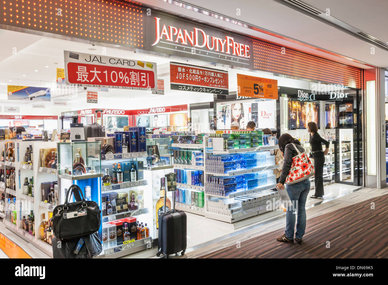 Japan Honshu Kanto Tokyo Narita Airport Departure Lounge Shops Stock Photo Alamy