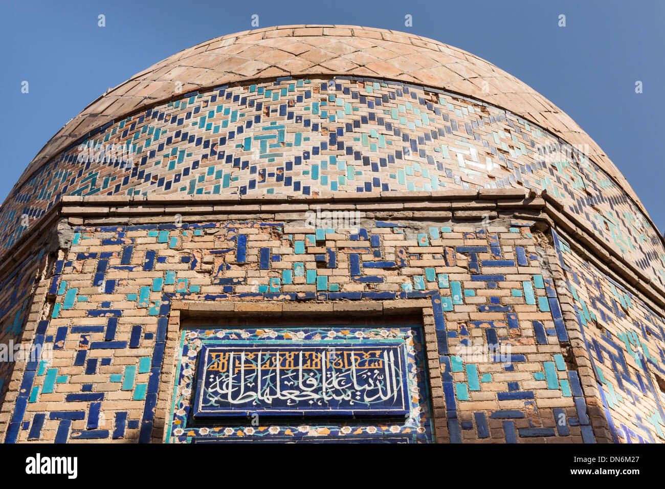 Dome of the Octagonal Mausoleum, Shah-i-Zinda, also known as Shah I Zinda and Shah-i Zinda, Samarkand, Uzbekistan Stock Photo