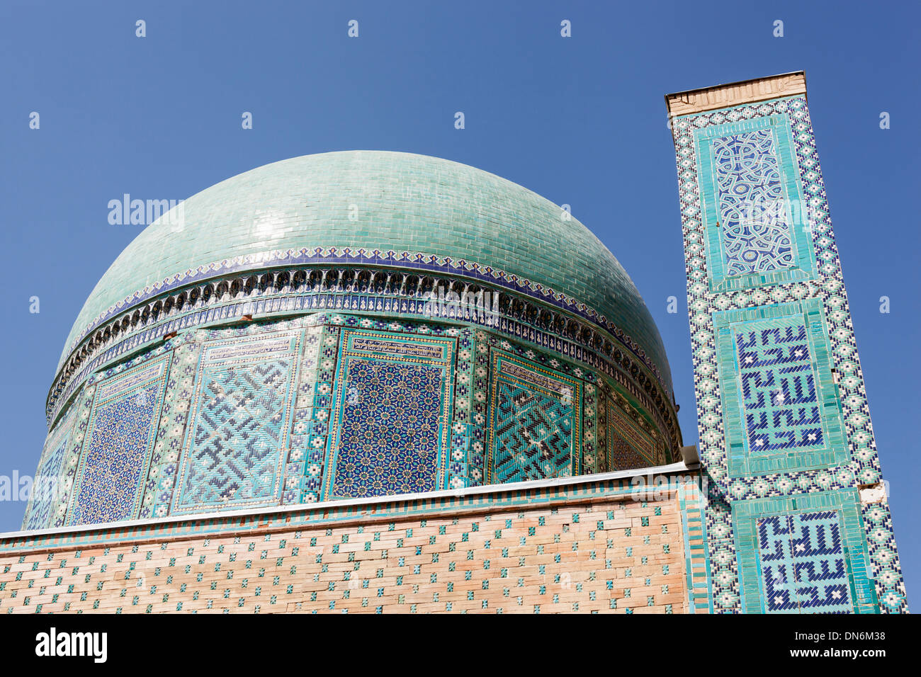 Usto Ali Nasafiy (Nesefi) Mausoleum, Shah-i-Zinda, also known as Shah I Zinda and Shah-i Zinda, Samarkand, Uzbekistan Stock Photo