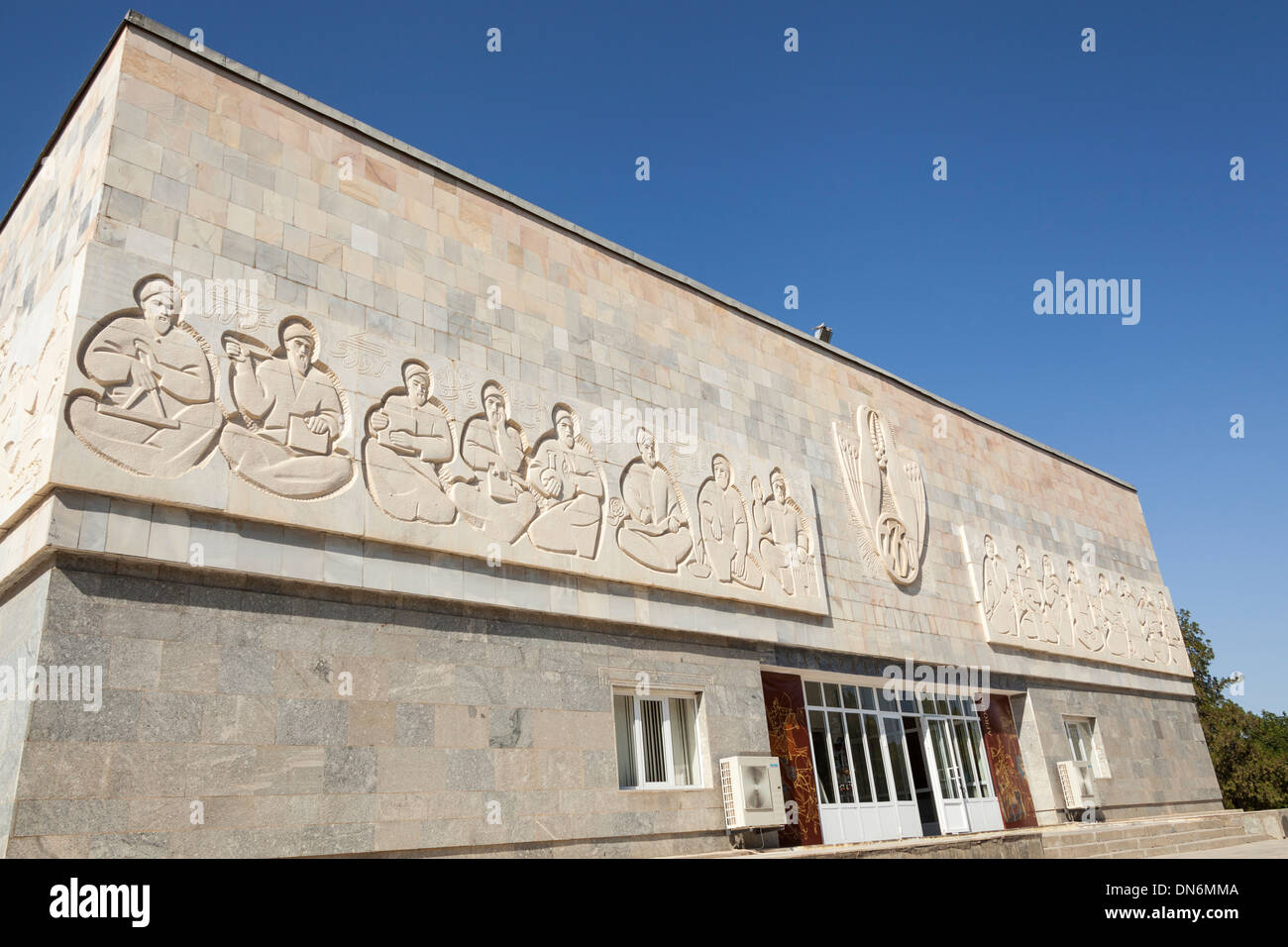 Afrosiab Museum, also known as Afrosiyob Museum, Samarkand, Uzbekistan Stock Photo