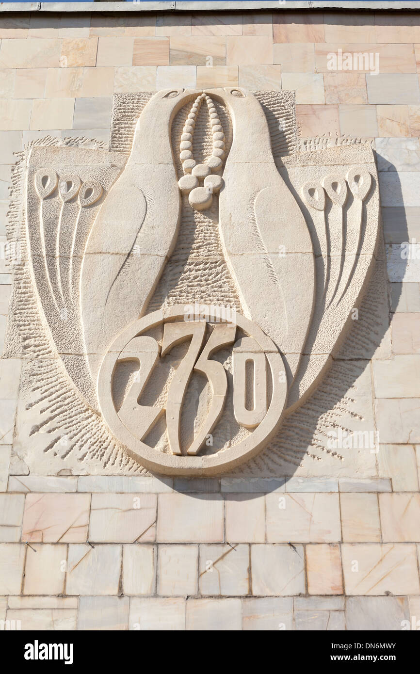 Stone birds on front of Afrosiab (Afrosiyob) Museum depicting 2750th anniversary of Samarkand, Samarkand, Uzbekistan Stock Photo