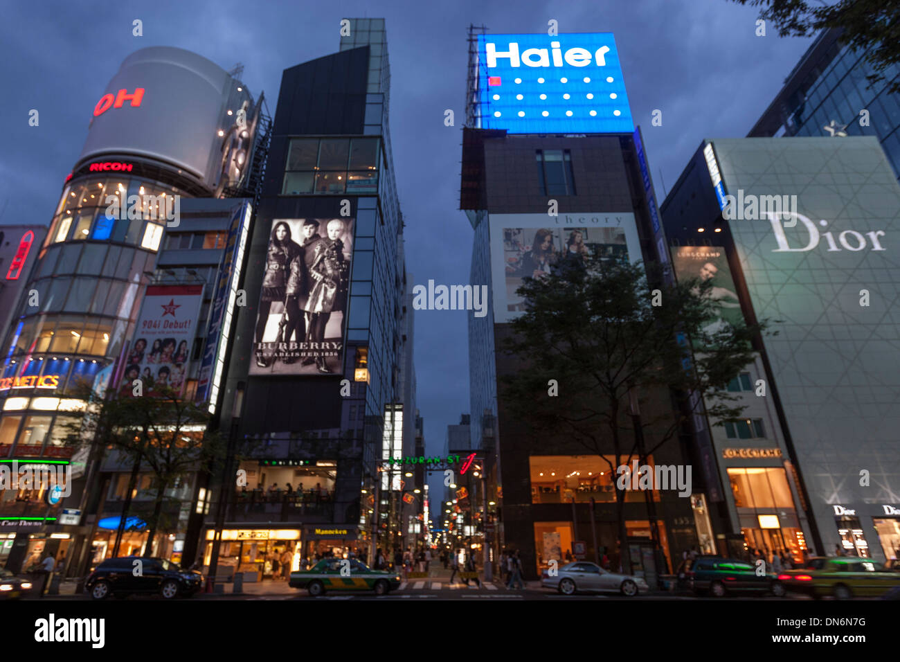 Ginza street. One of the most luxurious shopping districts in the world