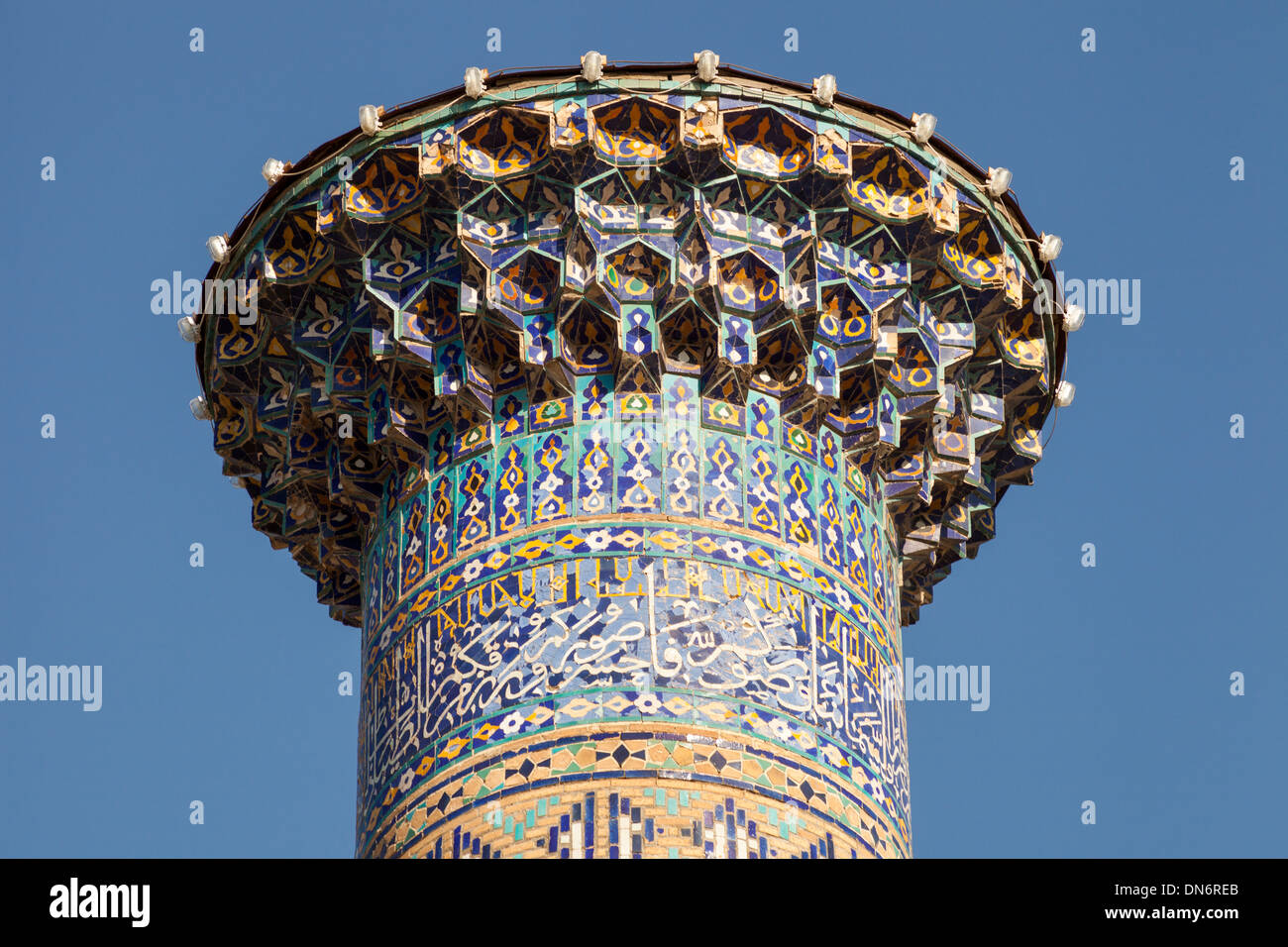 Top of a minaret, Ulugh Beg Madrasah, also known as Ulugbek Madrasah, Registan Square, Samarkand, Uzbekistan Stock Photo