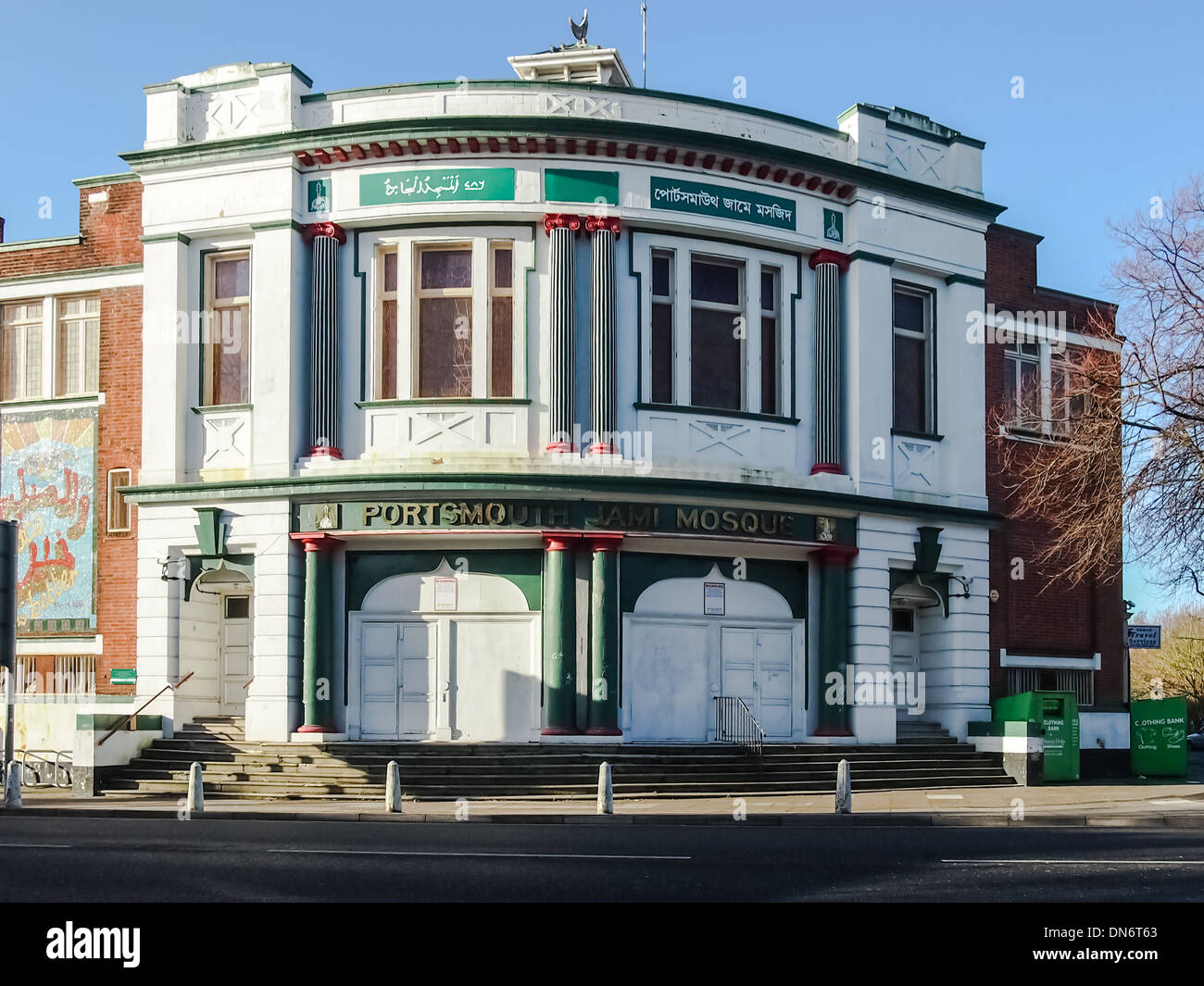 The Jami Mosque, a converted Bingo hall in Southsea, Portsmouth, Hampshire Stock Photo Alamy The Jami Mosque, a converted Bingo hall in Southsea, Portsmouth, Hampshire Stock Photo Alamy