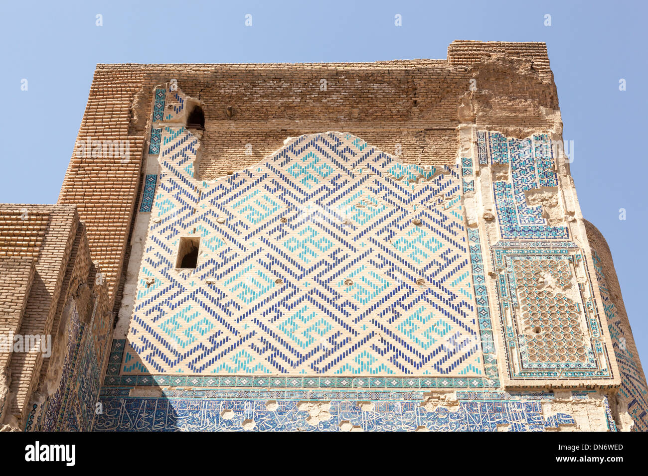 Part of entrance to Ak Serai Palace, also known as Ak Sarai, Ak Saray and White Palace, Shakhrisabz, Uzbekistan Stock Photo