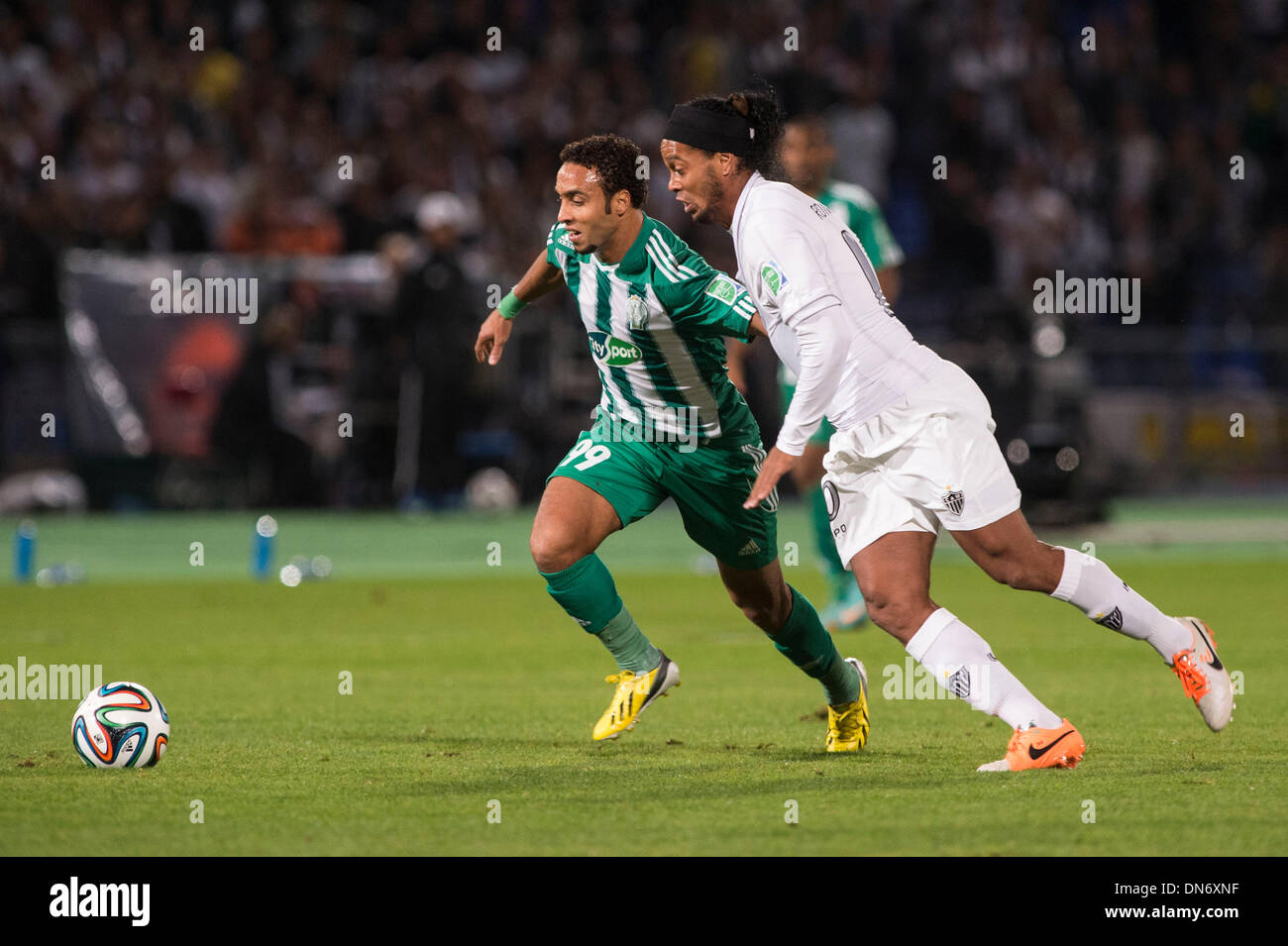 L r ronaldinho hi-res stock photography and images - Page 2 - Alamy