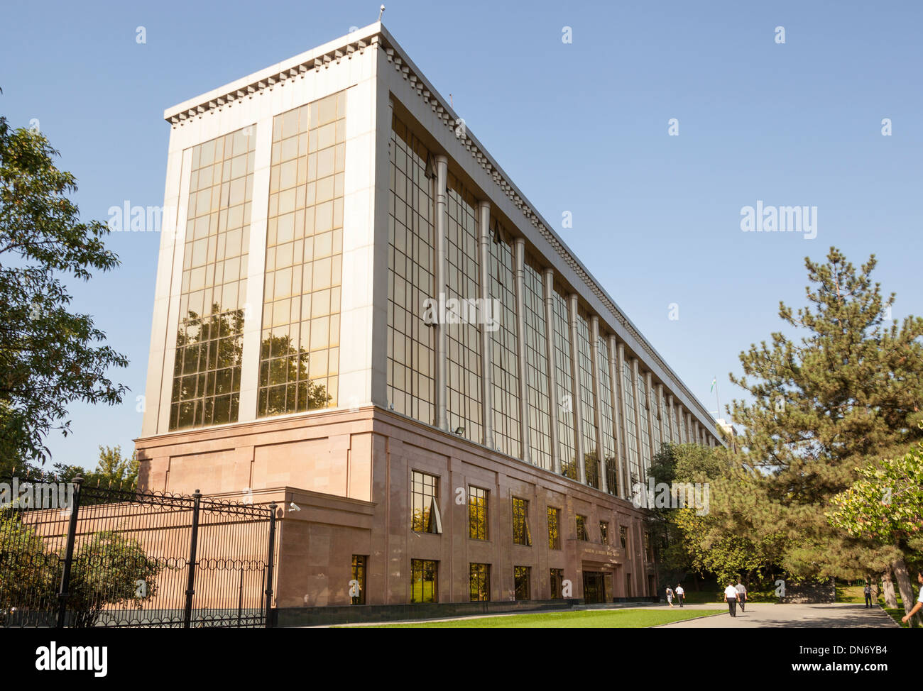 A government building, Parliament, Independence Square, Mustakillik Maydoni, Tashkent, Uzbekistan Stock Photo
