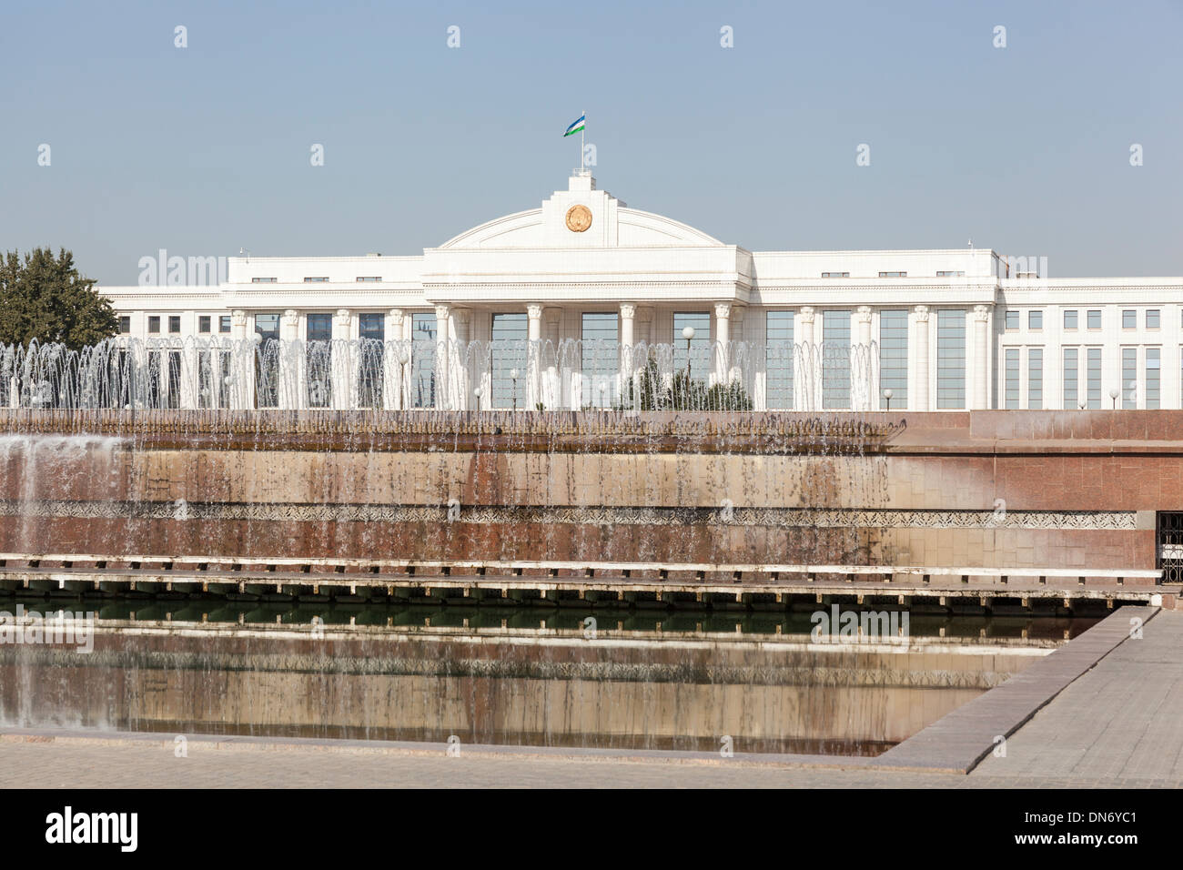 The Senate of the Republic of Uzbekistan, Independence Square, Mustakillik Maydoni, Tashkent, Uzbekistan Stock Photo