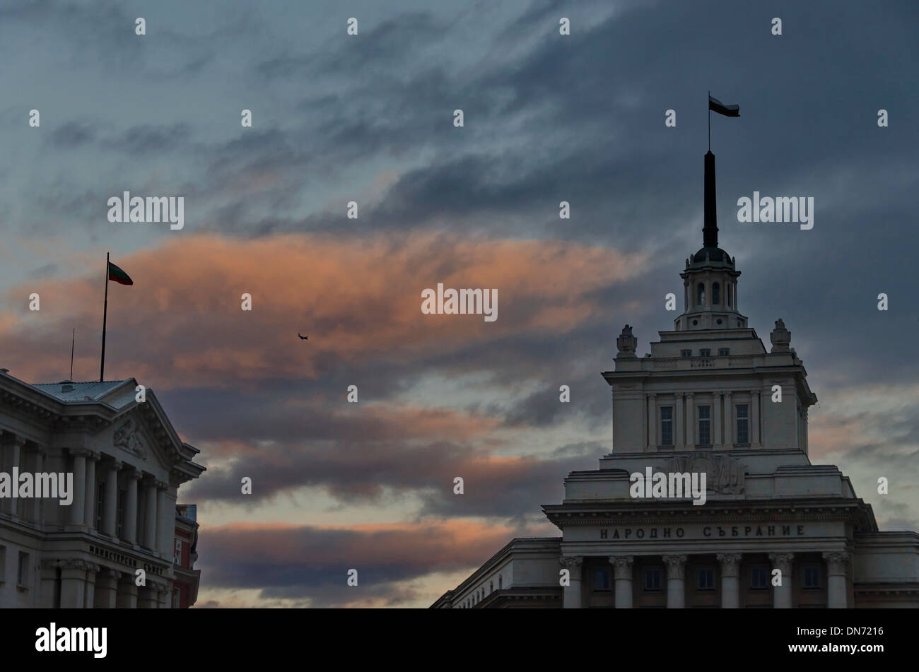 Fragment of Parliament building and Ministry, Sofia, Bulgaria Stock Photo