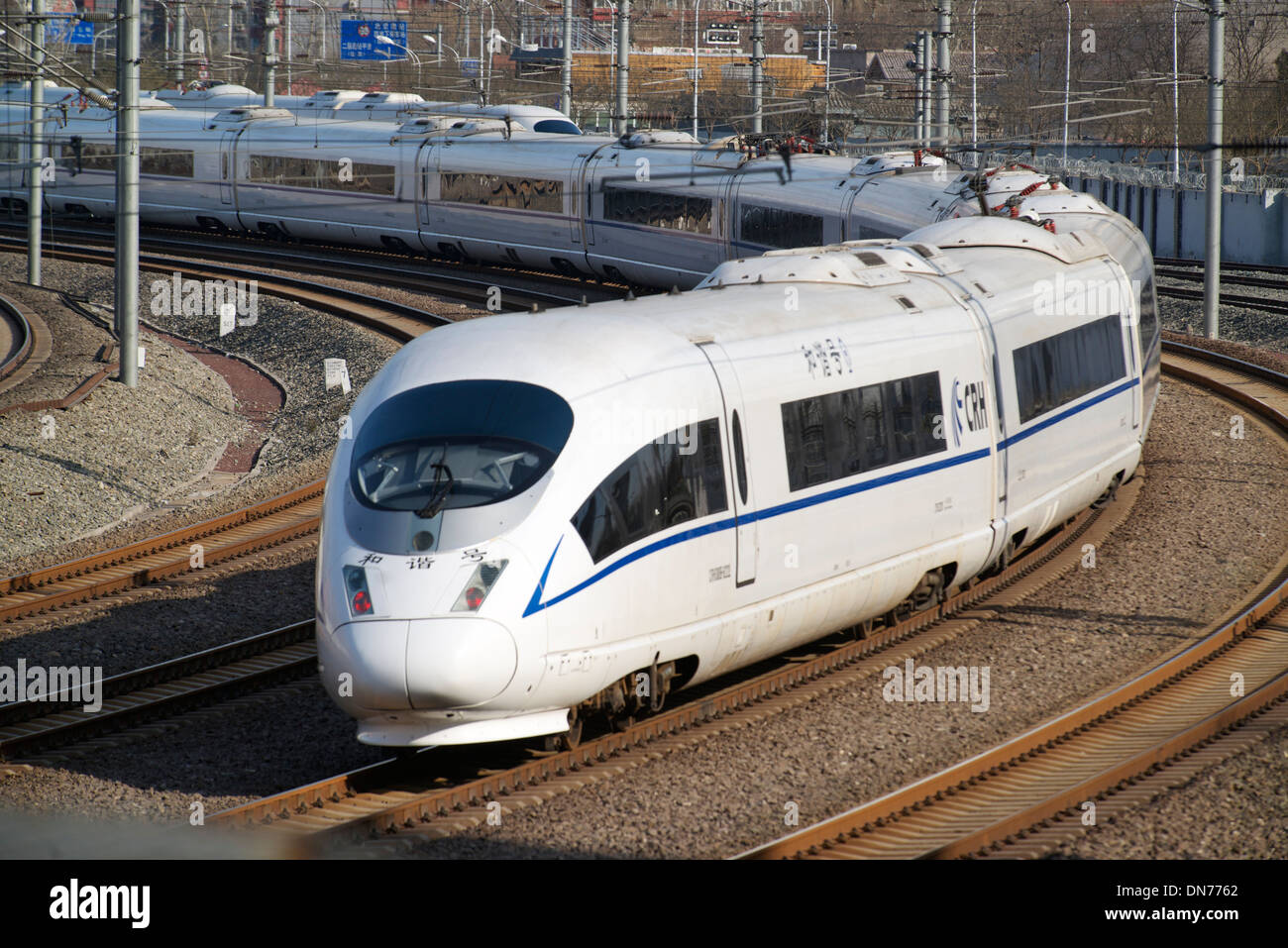 A HSR train is going into Beijing south station in Beijing, China. 15-Dec-2013 Stock Photo