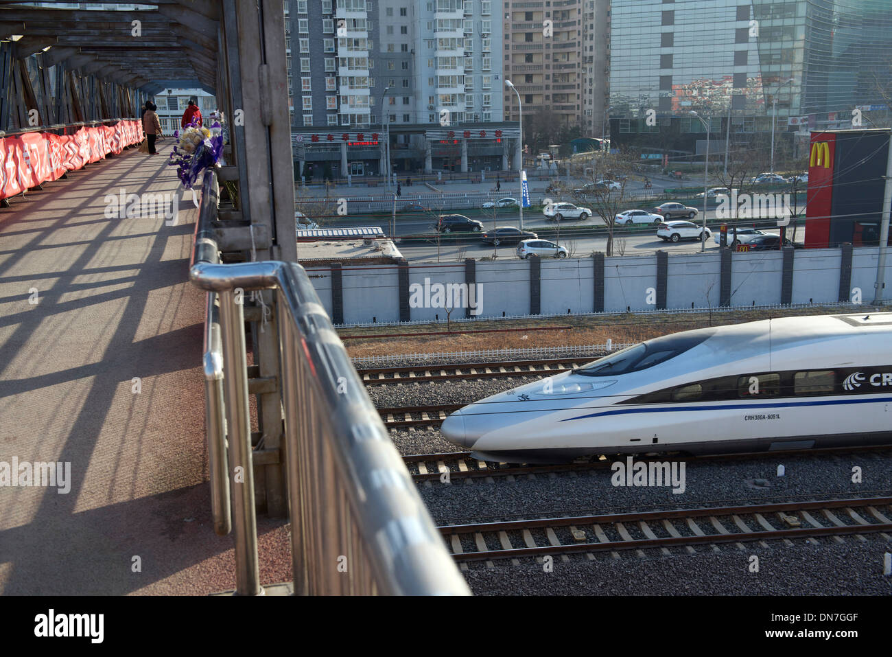 People high speed train hi-res stock photography and images - Alamy