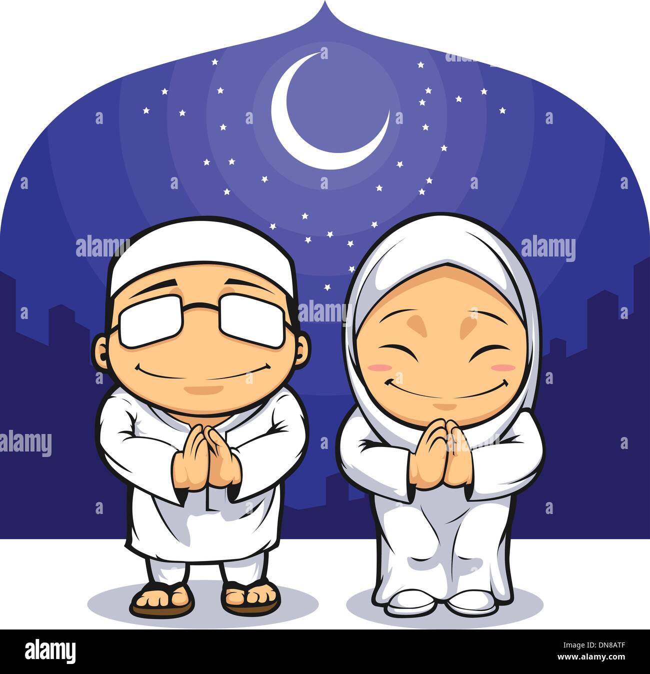 Cartoon of Muslim Man Woman Greeting Ramadan Stock Vector
