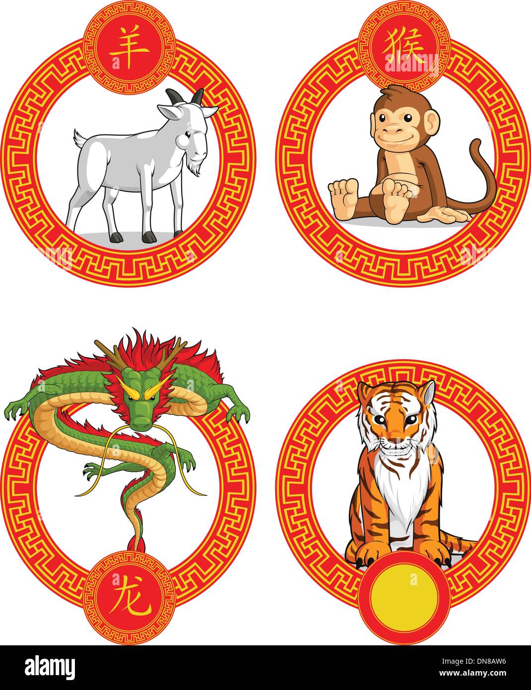 Chinese Zodiac Animal Dragon, Goat, Monkey & Tiger Stock Vector Image