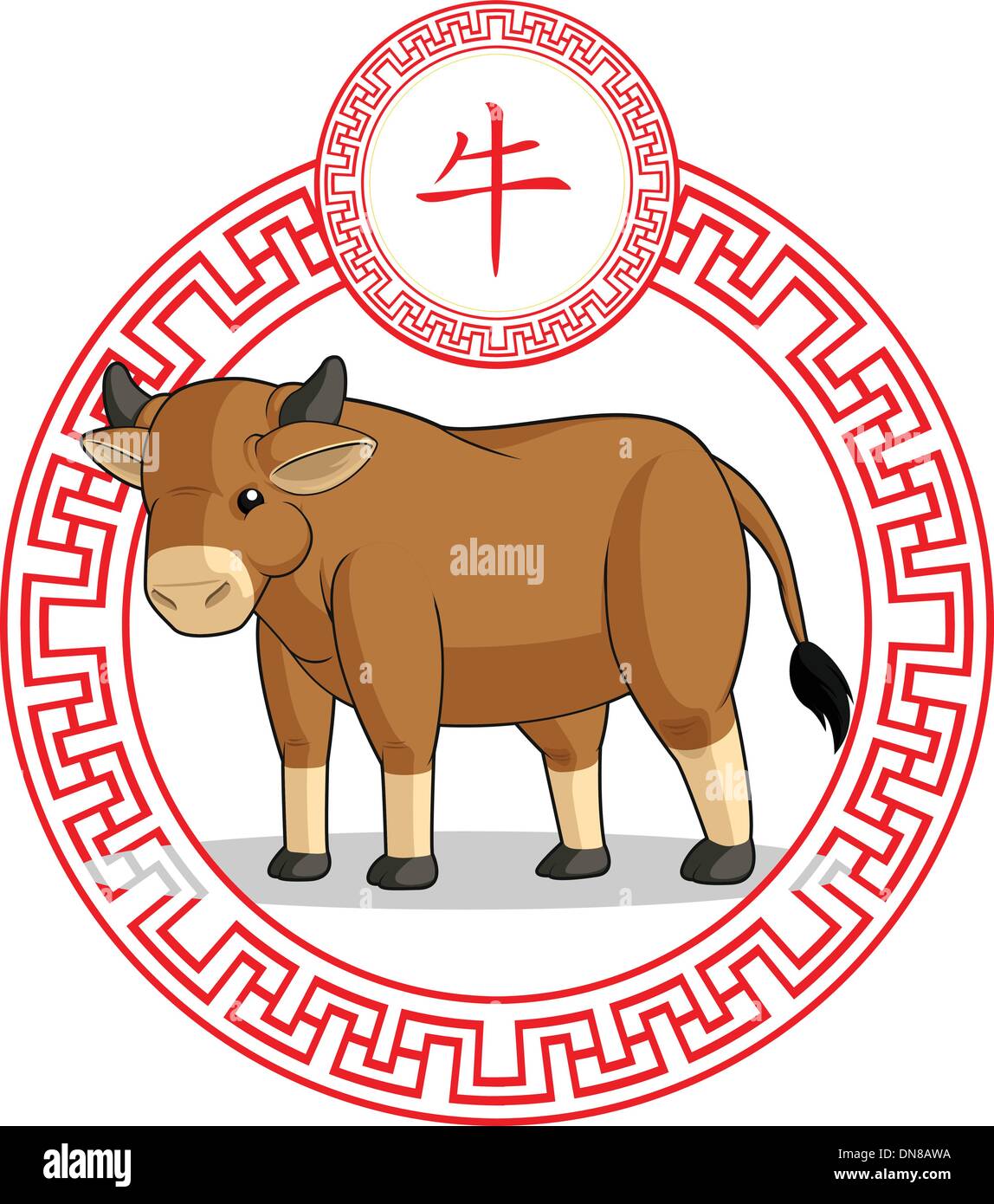 Chinese Zodiac Animal - Ox Stock Vector