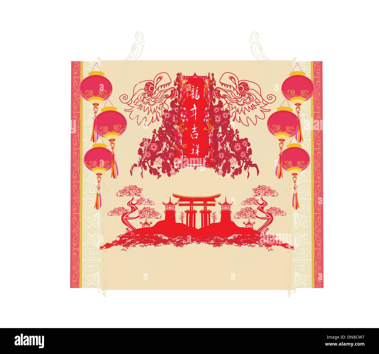 Chinese paper cut of dragon for Chinese New Year Stock Vector