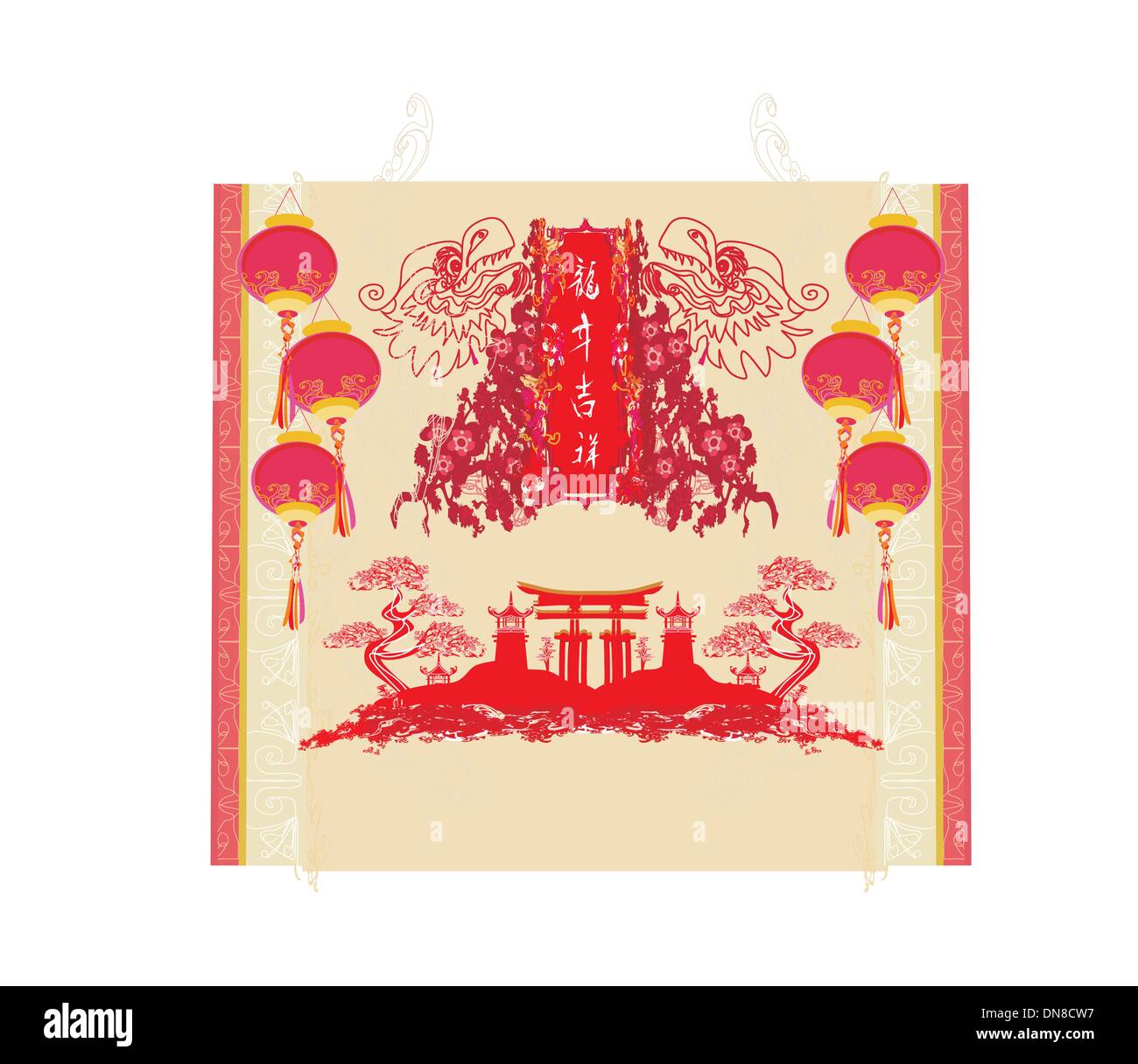 Chinese paper cut hi-res stock photography and images - Alamy