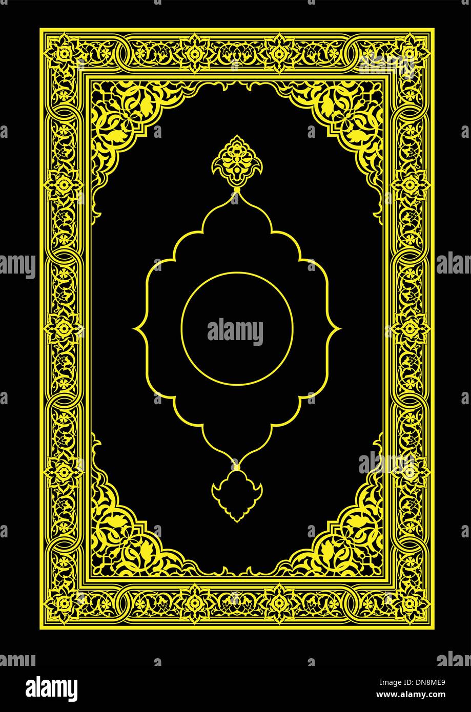 Al quran cover design Stock Vector Images - Alamy, image size:919x1390