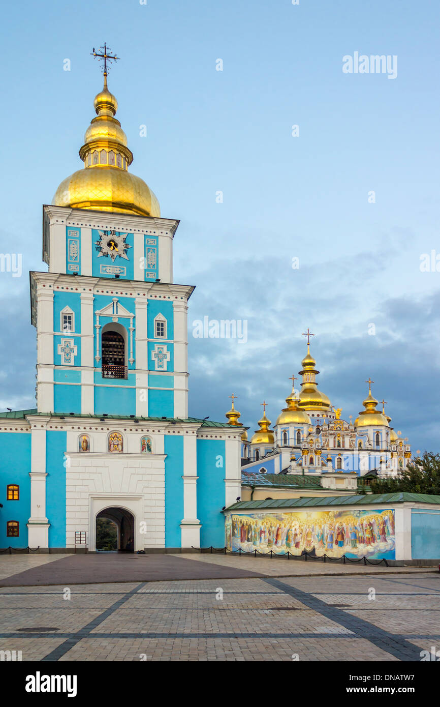 St. Michael's Golden-Domed Monastery (Михайлівський золотоверхий монастир) Kiev, Ukraine Stock Photo