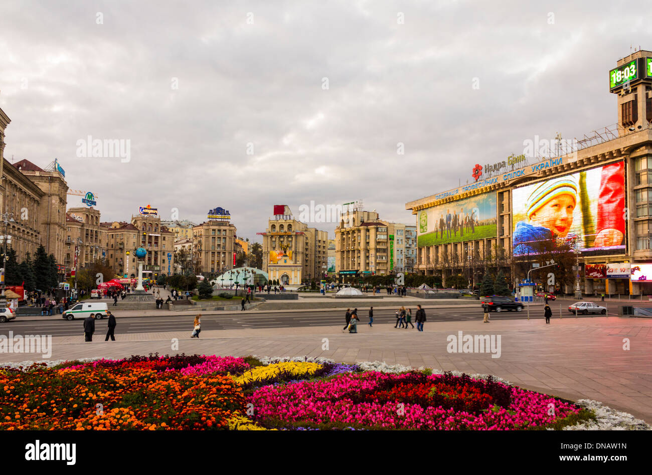 Kiev Independence Square (Maidan Nezalezhnosti Майдан Незалежності), Ukraine Stock Photo