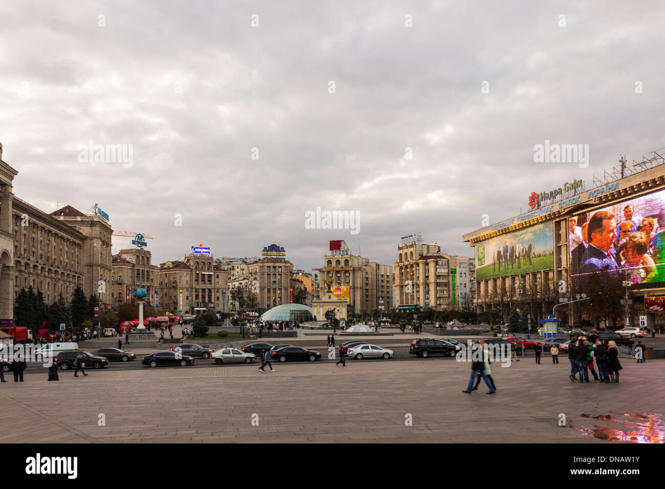 Kiev Independence Square (Maidan Nezalezhnosti Майдан Незалежності), Ukraine Stock Photo