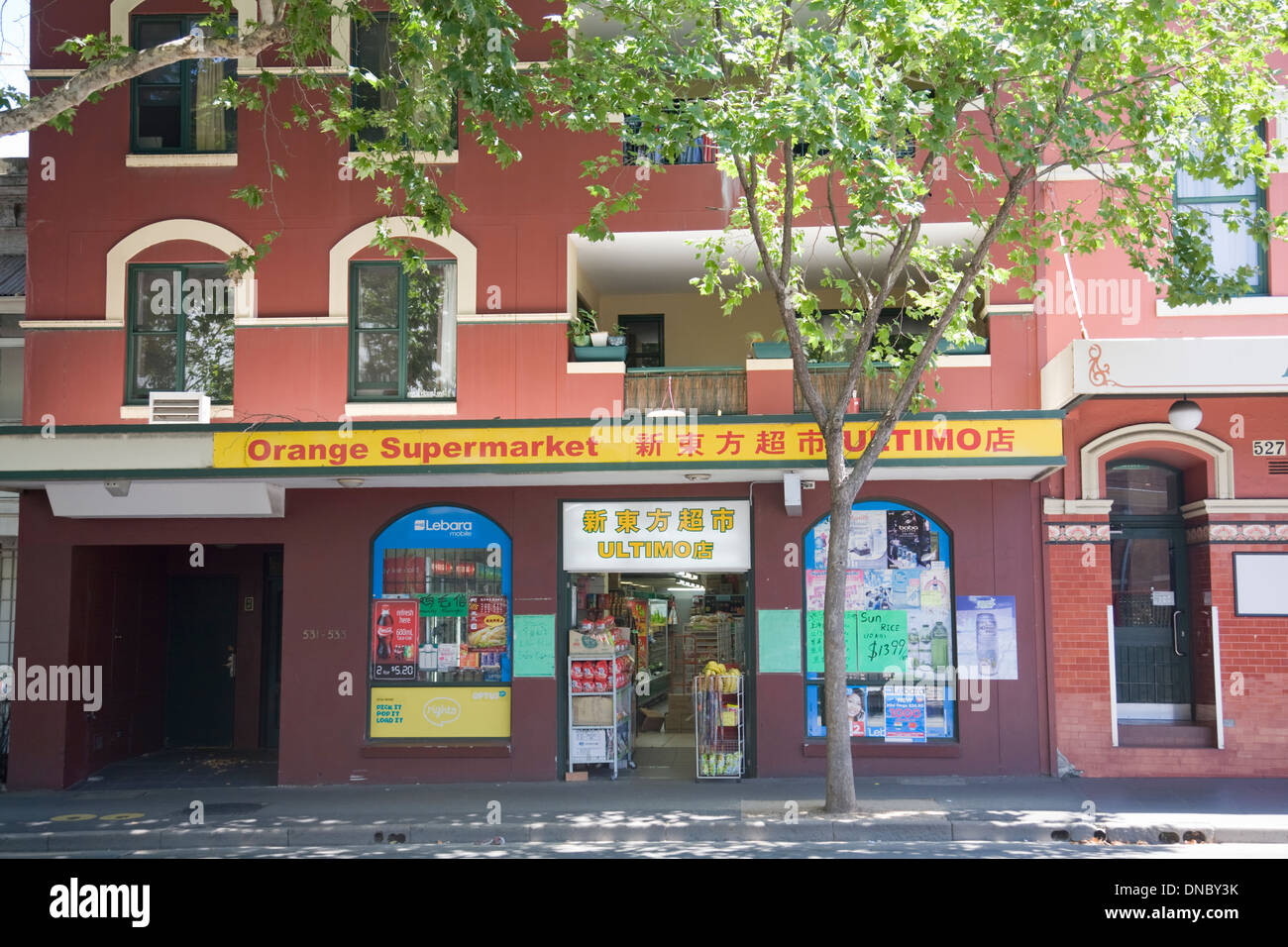 chinese supermarket on harris street,ultimo,sydney Stock Photo