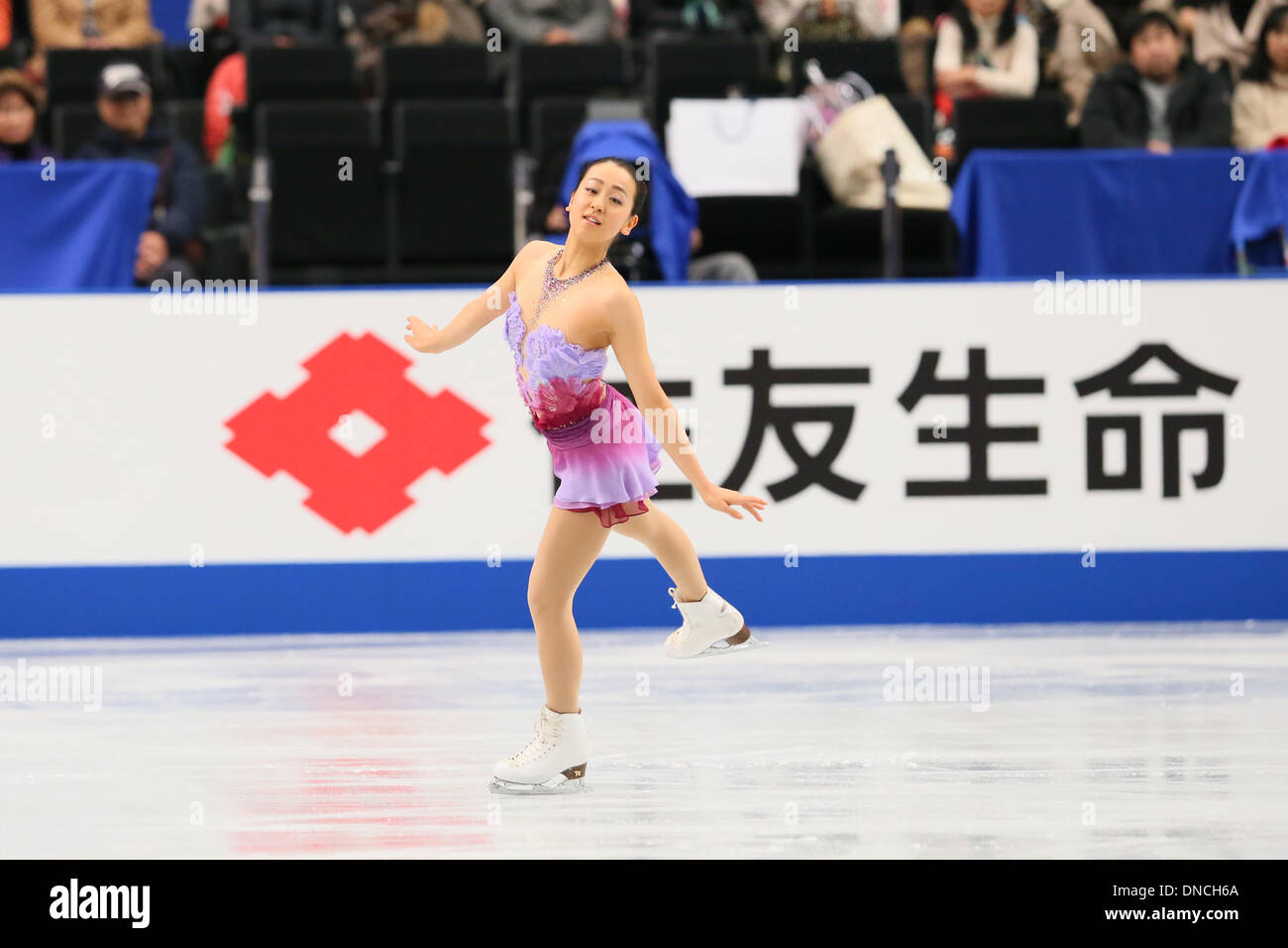 Mao Asada (JPN), DECEMBER 22, 2013 Figure Skating Japan Figure