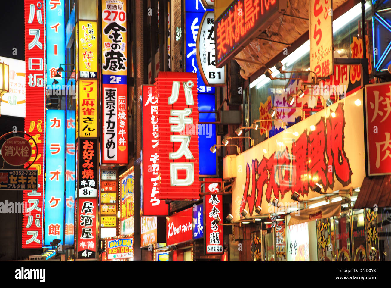 Japan, Tokyo, Shinjuku, Kabukicho at night Stock Photo