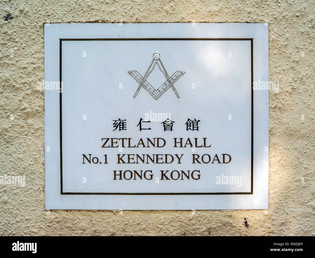 Image result for zetland hall No 1 kennedy road hong kong