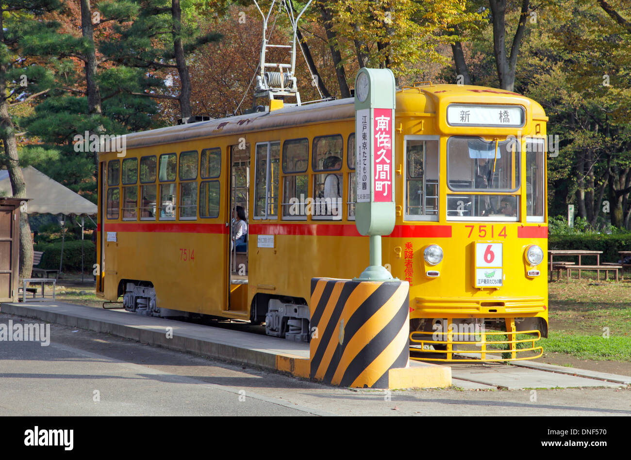 Tokyo Toden Tram type 7500 at Edo -Tokyo Open Air Architectural