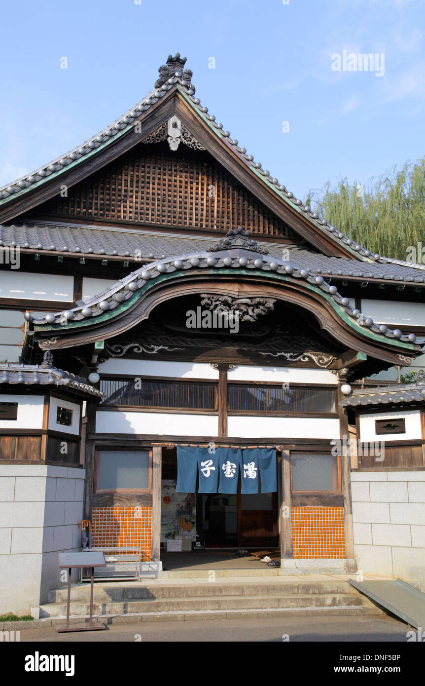 Front entrance of Sento Japanese Bath House at Edo -Tokyo Open Air Architectural Museum Stock Photo