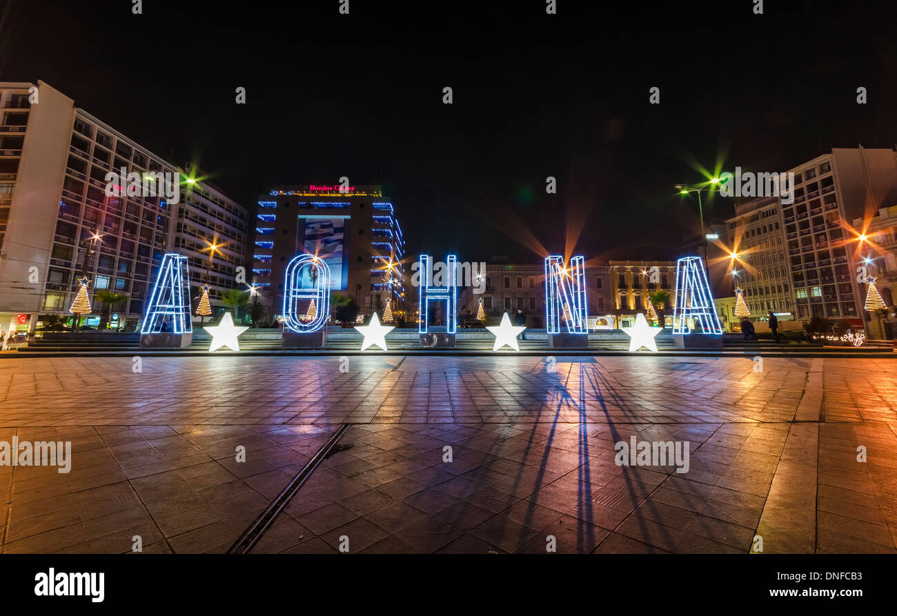 Omonoia hi-res stock photography and images - Alamy