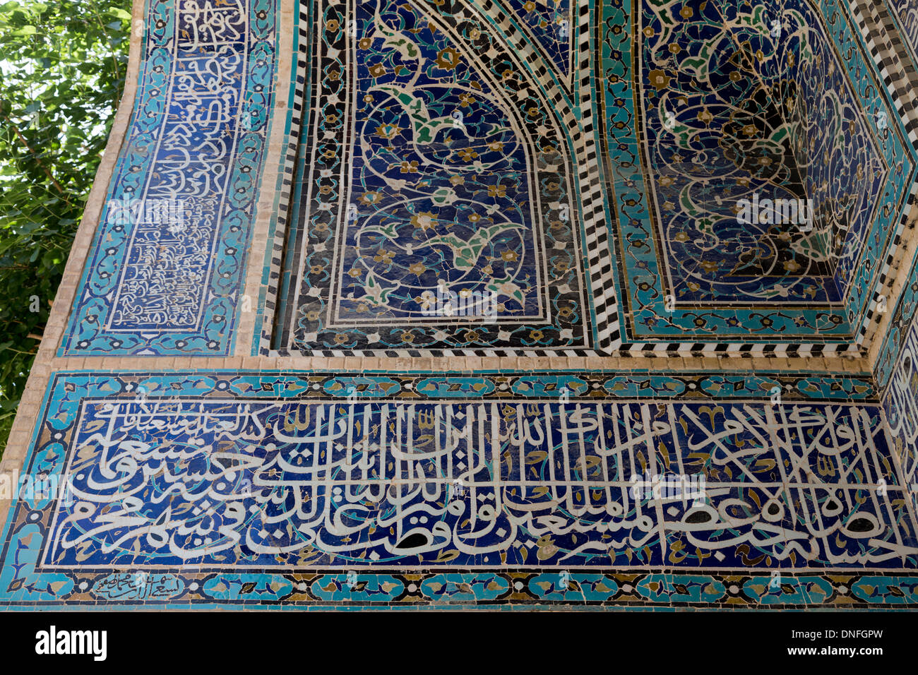 Safavid tile mosaic portal in garden of Chehel Sutun palace, Isfahan, Iran Stock Photo