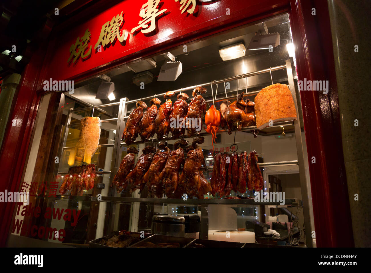 Roast ducks and other meats at a Chinese restaurant window in London