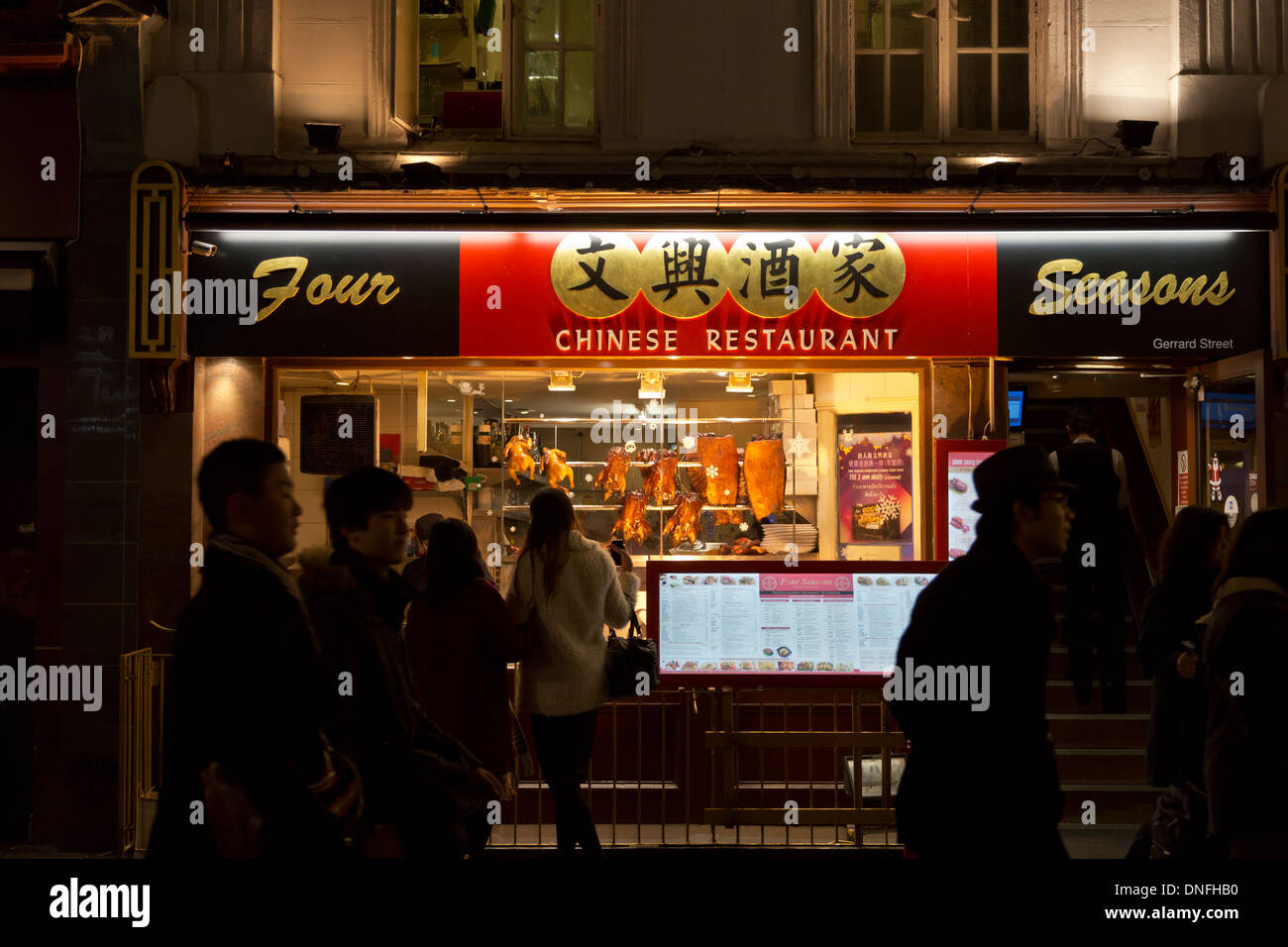 Four Seasons Chinese Restaurant in Gerrard Street, London Chinatown,  England Stock Photo - Alamy