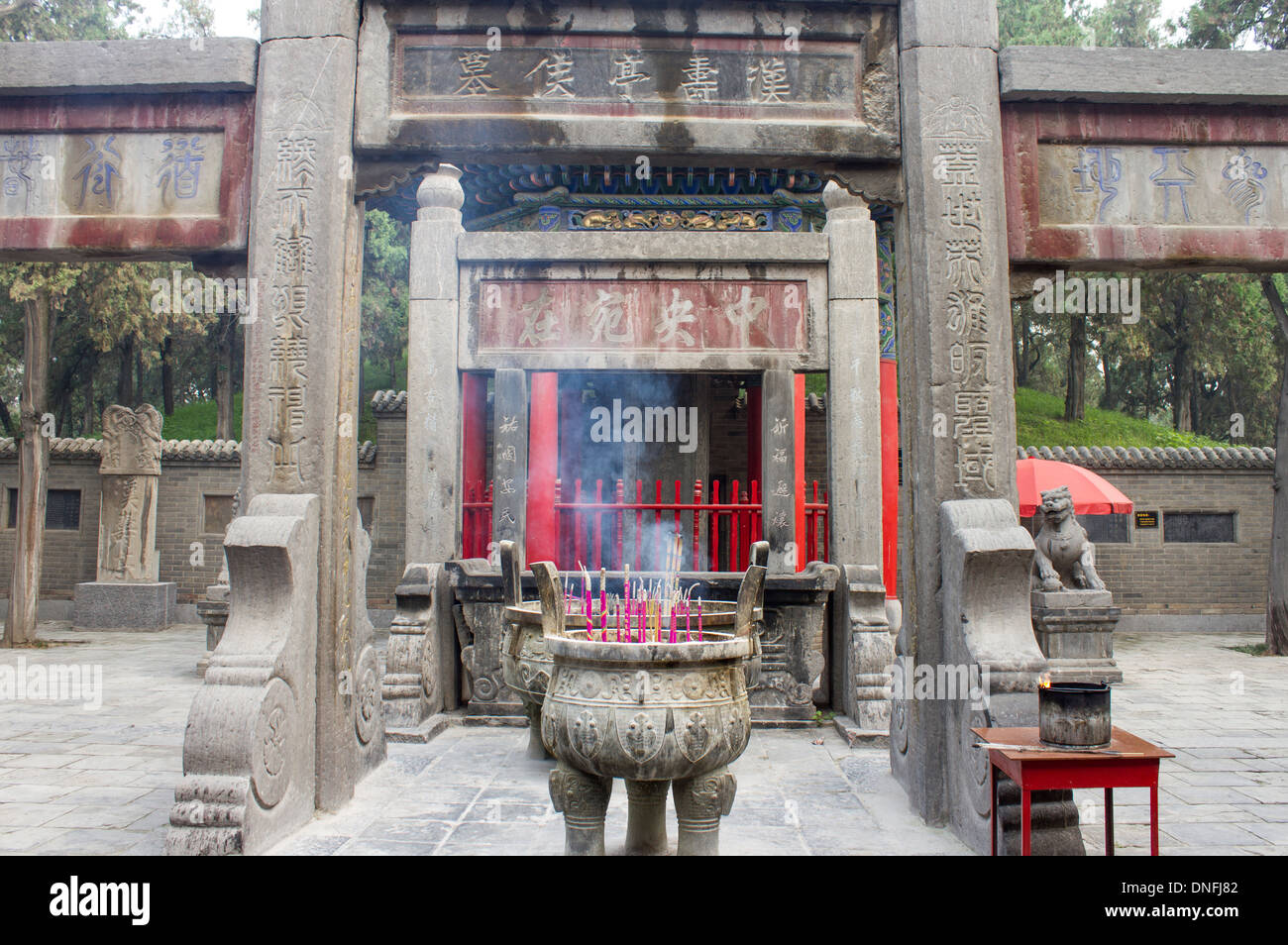 Henan Province China Asia Stock Photo Alamy Henan Province China Asia Stock Photo Alamy