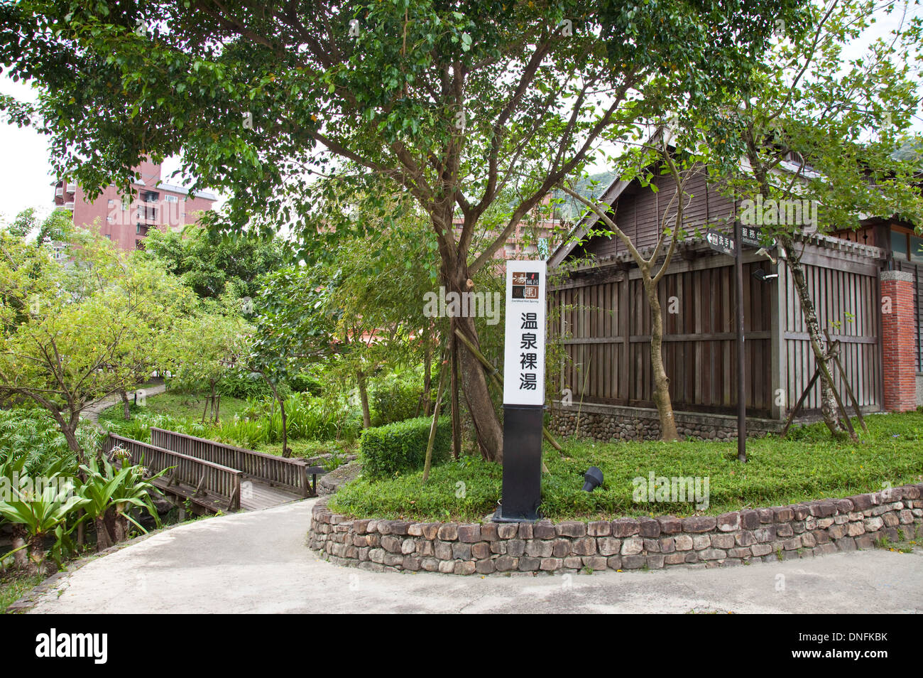 Yilan, Taiwan, Asia, Chiaoshi, Park Stock Photo Alamy